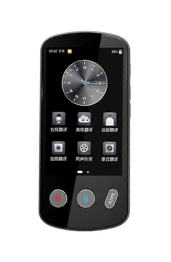 Ai Translator P60 Plus, Übersetzer mit Sprachausgabe, 4.1-Zoll Touchscreen AI Translator, Zwei-Wege-Echtzeit-Sprachübersetzung, von 138 Sprachen, Offline&Aufnahme&Fotoübersetzung für Travel Business Learning
